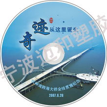 錢眼產(chǎn)品分類 網(wǎng)絡(luò)科技及計算機(jī)的數(shù)字化革新