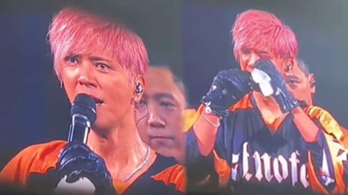 羅志祥演唱會(huì)痛哭感謝經(jīng)紀(jì)人，鞠躬懇求記者勿再提周揚(yáng)青