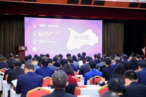 空中交通管制、高級(jí)圖像識(shí)別工程師、演出經(jīng)紀(jì) 未來(lái)五年長(zhǎng)寧緊缺崗位等你來(lái)打卡